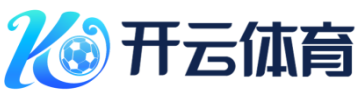 IM电竞官方入口-5月15日晚7点，“蒙超”开幕式燃动青城！足球名宿+额尔古纳乐队等你来